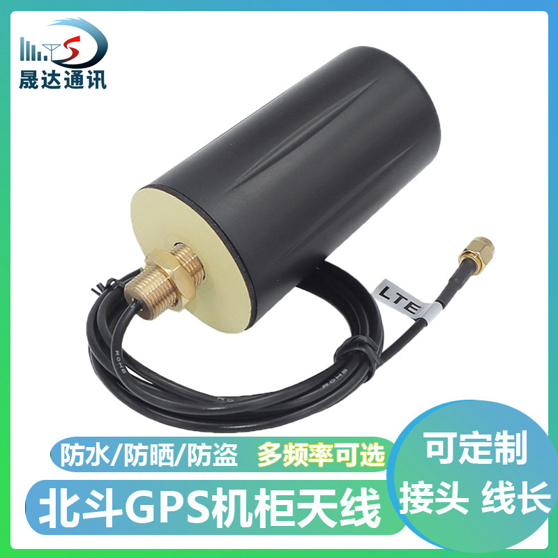 WIFI���� �����ˮ���׮����GPS+4G LTE������� ��ˮ����������