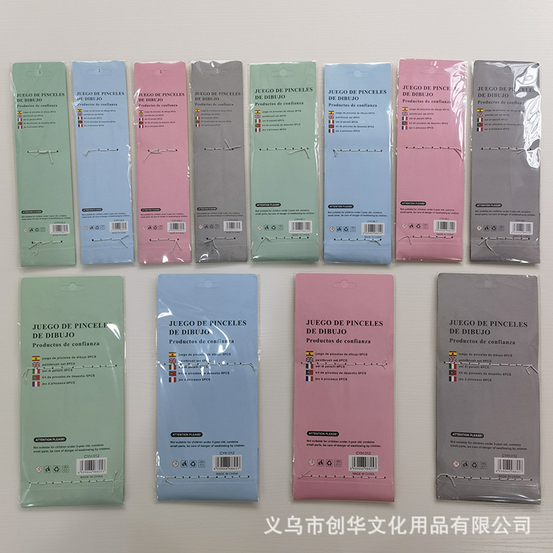 IMG_20230211_133426 800