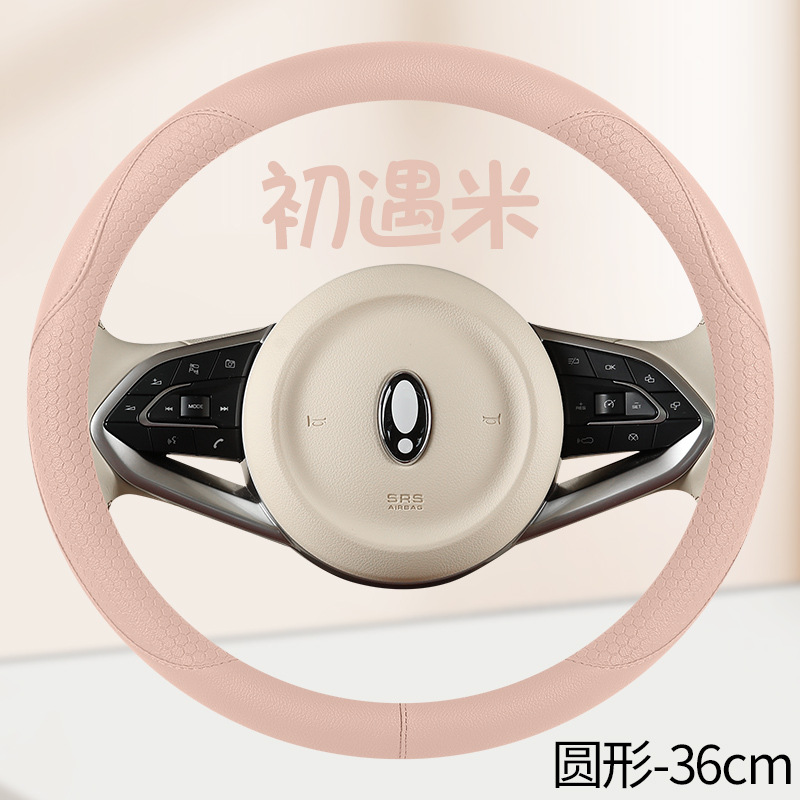 ZFL-[첫 만남 미터] 라운드 스티어링 휠