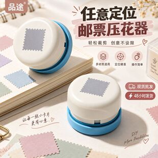 �����������ֹ����ⶨλ��ҕ�����C���~�ز��U���ۼ��̼����Ӊ��y