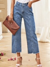 U 34071 High Waist Frayed Hem Straight Leg Jeans ����ë��ţ