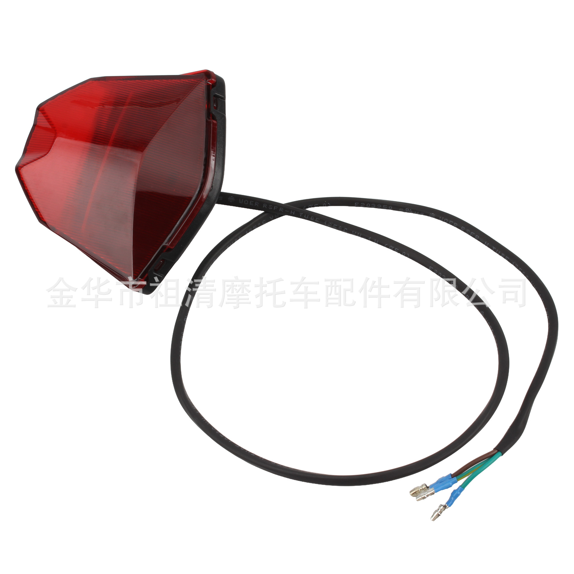 Off-road motorcycle modification accessories rear tail light lighting constant ship KTM motorcycle LED license plate light rear mud panel light