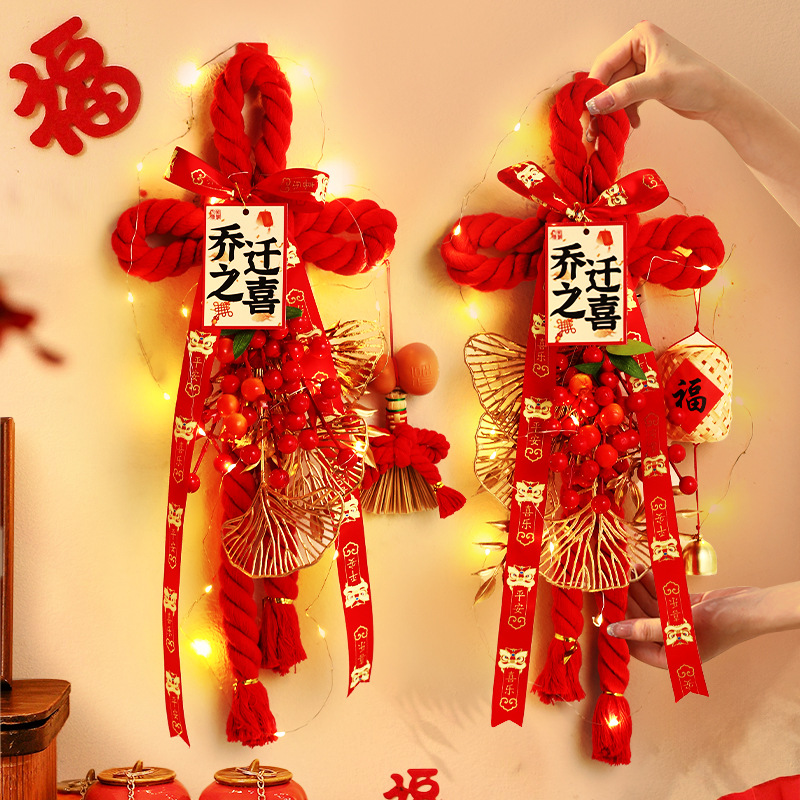 qiaozhixi decoration 2025 new fu character pendant entry door new living room large hallway knot ornaments