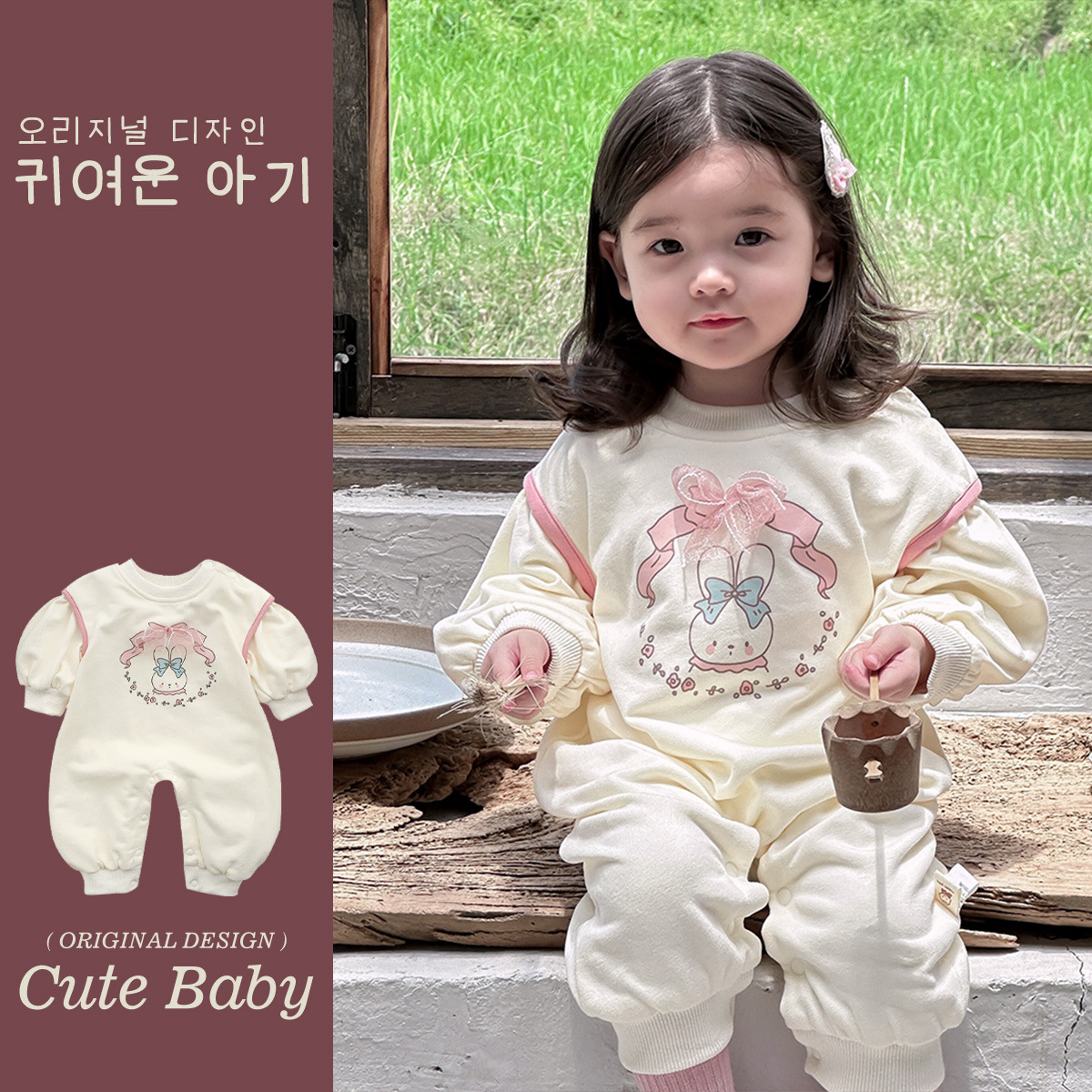 Ropa de otoño para bebés recién nacidos mameluco de dibujos animados coreanos ropa para niños conejito lindo bebé súper lindo mono de manga larga