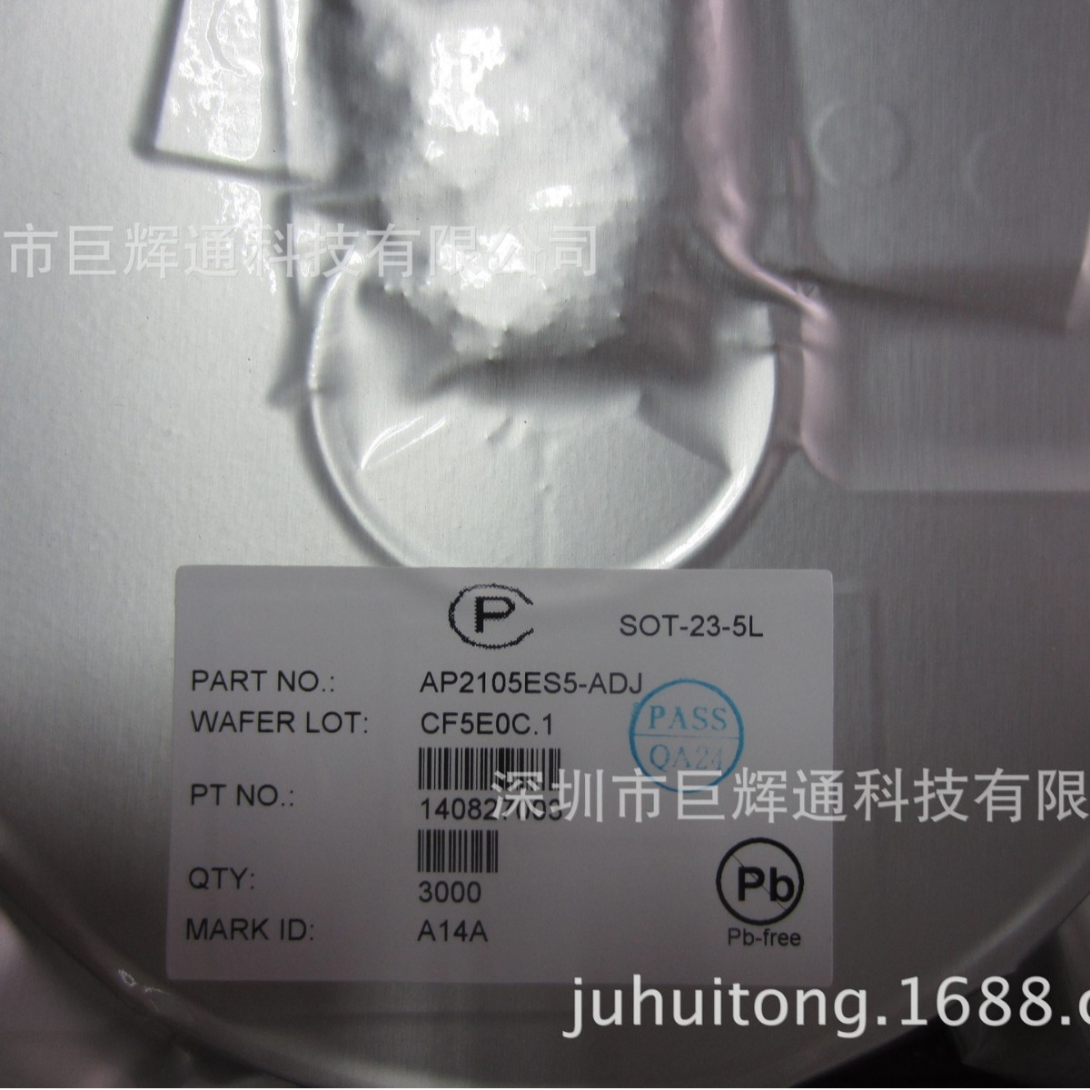 AP2105ES5-ADJ AP2105 代理DC-DC降压IC 提供样品  技术支持