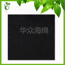 늴����Ό������EMI���Ό�늲��z���_����ߏ��C��C����늺��d