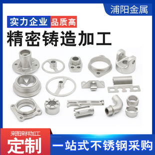 304/316���P䓾����T��� �� ���P䓾����T��� �����z���T�T�