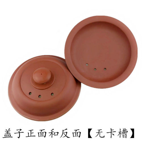 Casserole lid colorful lid ceramic purple casserole lid universal red and white single household stew pot casserole pot lid soup pot accessories