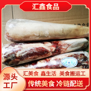 ����������l ���a�r�� ����ţ��  �����������ţ��