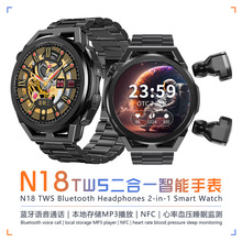 New N18 Smartwatch Tws 2 In 1 HIFI Stereo Wireless Bluetooth