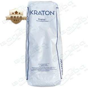 Kraton Seps G1701Mu Thermoplastic Rubber Oil-Based Thickener for Polymer Modification Kraton Seps1701