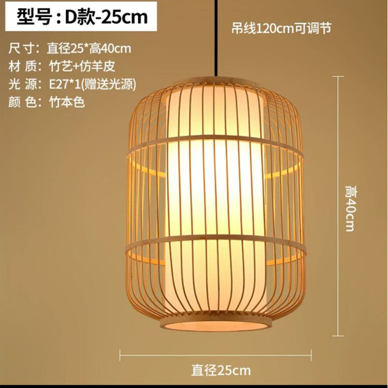 Lámpara china de caña trenzada lámpara de arte japonesa lámpara de vivienda hotel comedor dormitorio lámpara de bambú trenzada lámpara