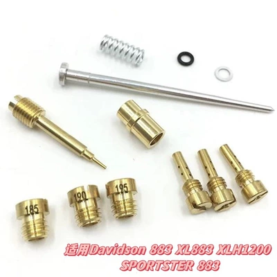 Motorcycle engine and accessories — Carburetor Repair Kit Repair Package - 025