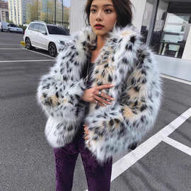 2024秋冬新品猫纹狐狸毛皮草外套女短款气质名媛休闲西服毛毛大衣