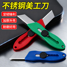 �ֹ����g�����I�õ��ü��������f�_����������Ƭ�ڼ�������������