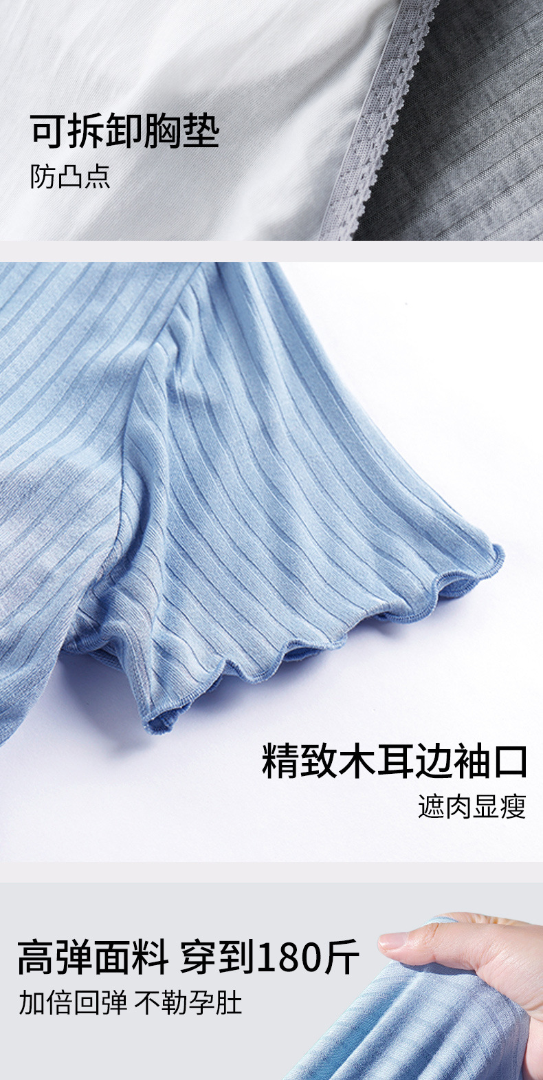 孕妇睡裙女春夏季