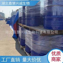 ��֬���~35% ĸҺ �λ��d�\�F؛�N�� ֧�ֿ͑�ָ�����b