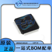 ��Ƭ MKE06Z128VLH4 ��װLQFP-64 32λ΢������-MCUоƬ ���ɵ�·