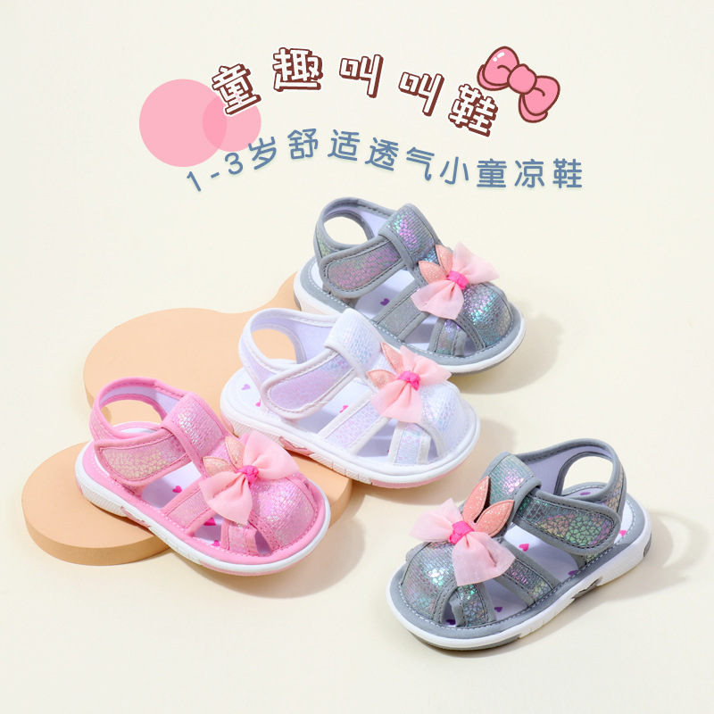 1-2 years old baby sandals summer non-slip soft bottom baby call shoes breathable boys and girls cloth shoes wholesale MY2404