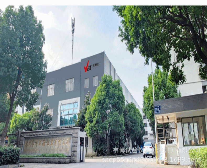 振动台详情页_39.gif