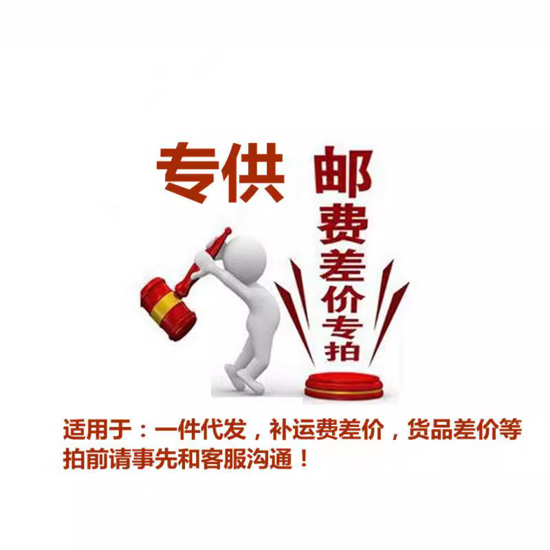 Dye paste Make up the difference Hair dye Hair cream E Series Hair dye Make up the difference