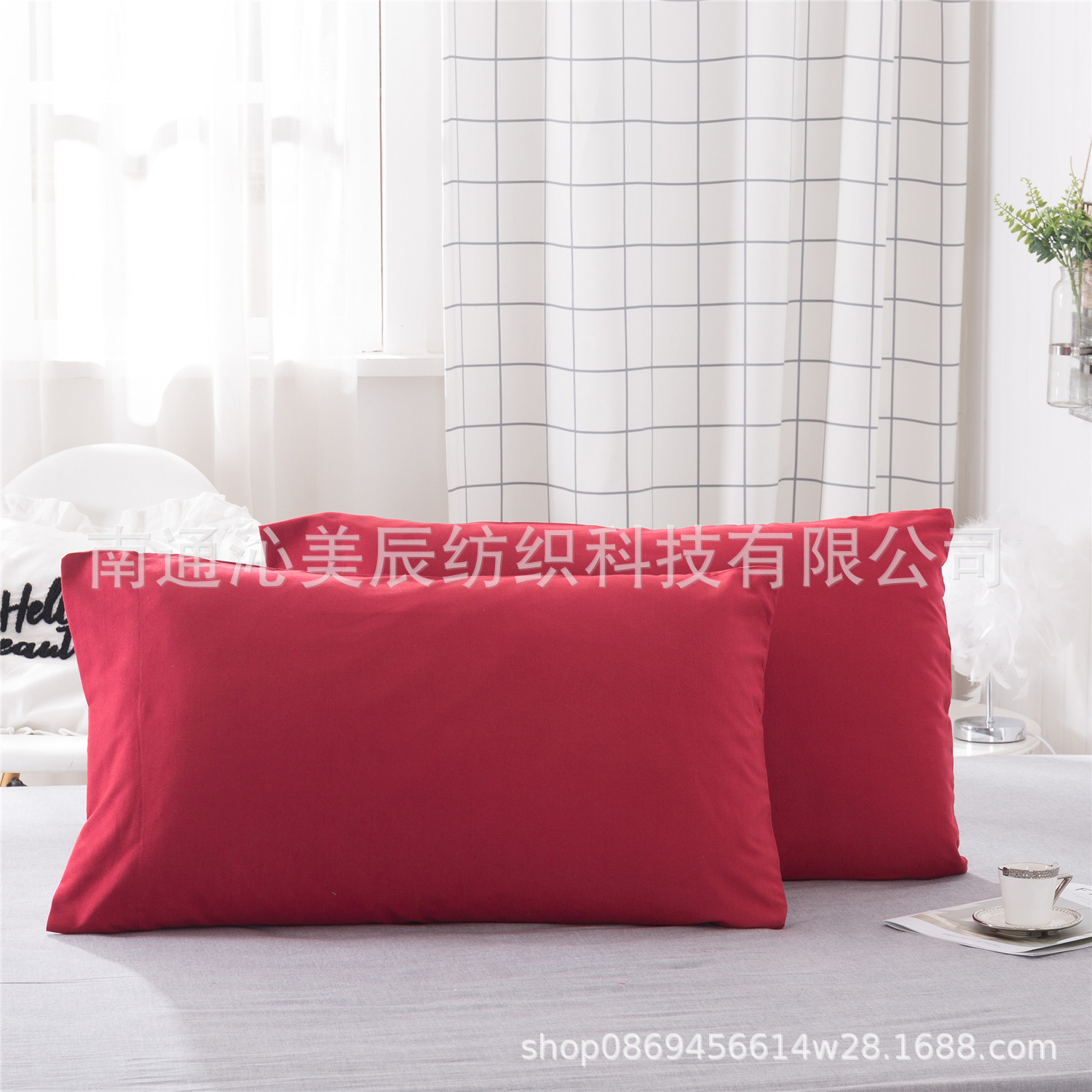 Amazon foreign trade cross-border home textiles Amazon Vio bedding pillowcase TEMU SHEIN