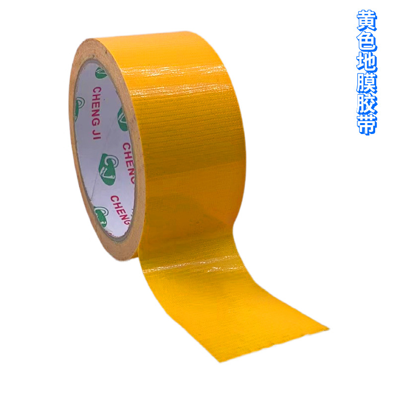 Engrosada y pegajosa cinta de tela roja fácil de rasgar cinta de película impermeable boda exposición alfombra pegamento caja completa envío gratis