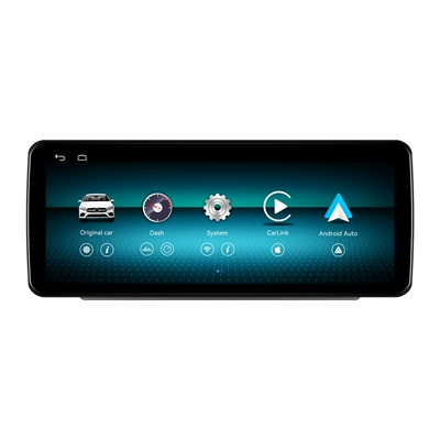 Suitable for 2015-2018 Mercedes-Benz: DVD Navigation