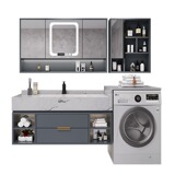 Стиральная машина на балконах -один -один шкаф -партнер туалет туалет туалет Туалет для ванной комнаты Taishi, вымойте комбинацию бассейна с гранул