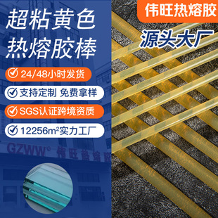 �������l͸���Sɫ�����z����ճ���������z11/7mm������ӟ����z�l