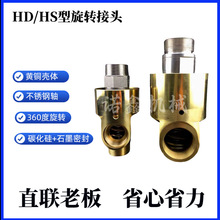 ����Ų��ָߜظ߉�H�����D���^���|�S�~���P䓸������D���^