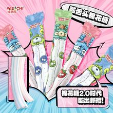 �S˼����ֻ�֫F��l���^��ݮ�޻��ǌW���ǹ�ˮ��ζ������С��ʳ