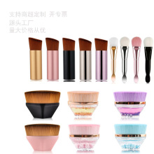 55̖���yˢ���ݷ۵�ˢ��֧����ˢƽб݆������ˢĘ����β���y����