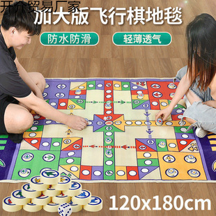 ��̺ʽ�w���僺ͯ6��12�q��̖�p��2��1�Ӻ��Α������Љ|3-6�q���