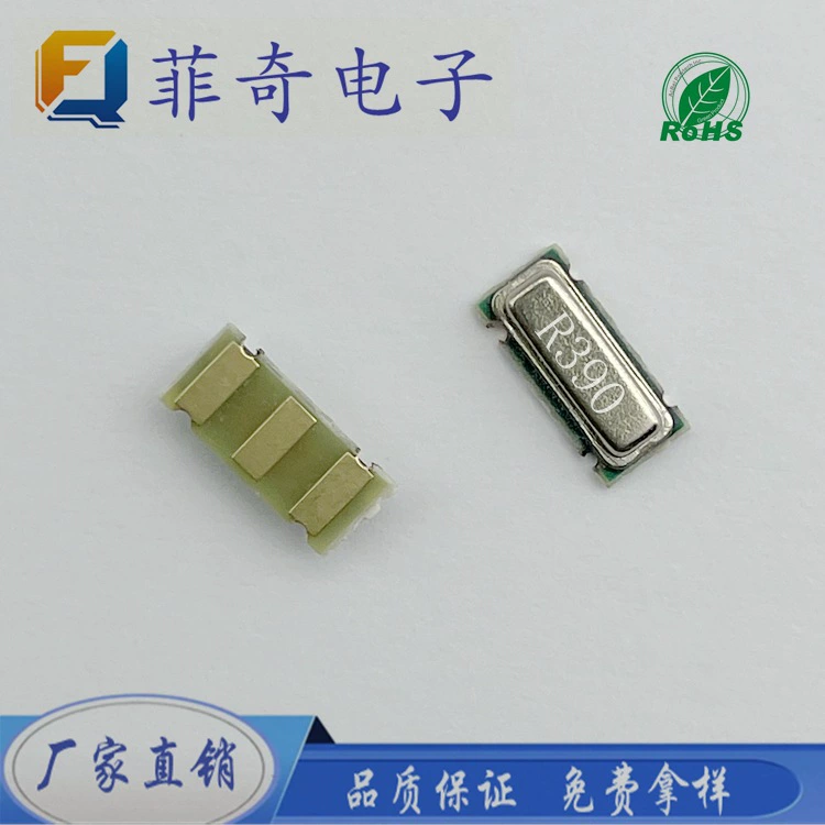 Прямые поставки с завода SMD3 * 7 патч-шумомер R390M Новый трехножный пульт дистанционного управления, передающий Кварцевый резонатор