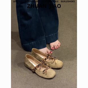 JDNVH�r�з��^ƽ�׃�����5cm��ʽ�͹ű��y�����Y���ЬŮ�q��ưЬ