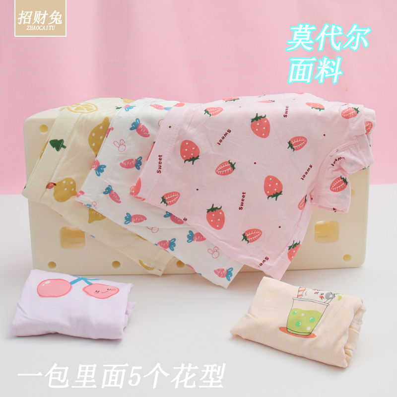 4404 модаль (1 пакет из 5 цветов)