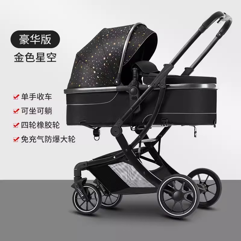 Pipe Negro Star Sky A8088 - S (Acklo)