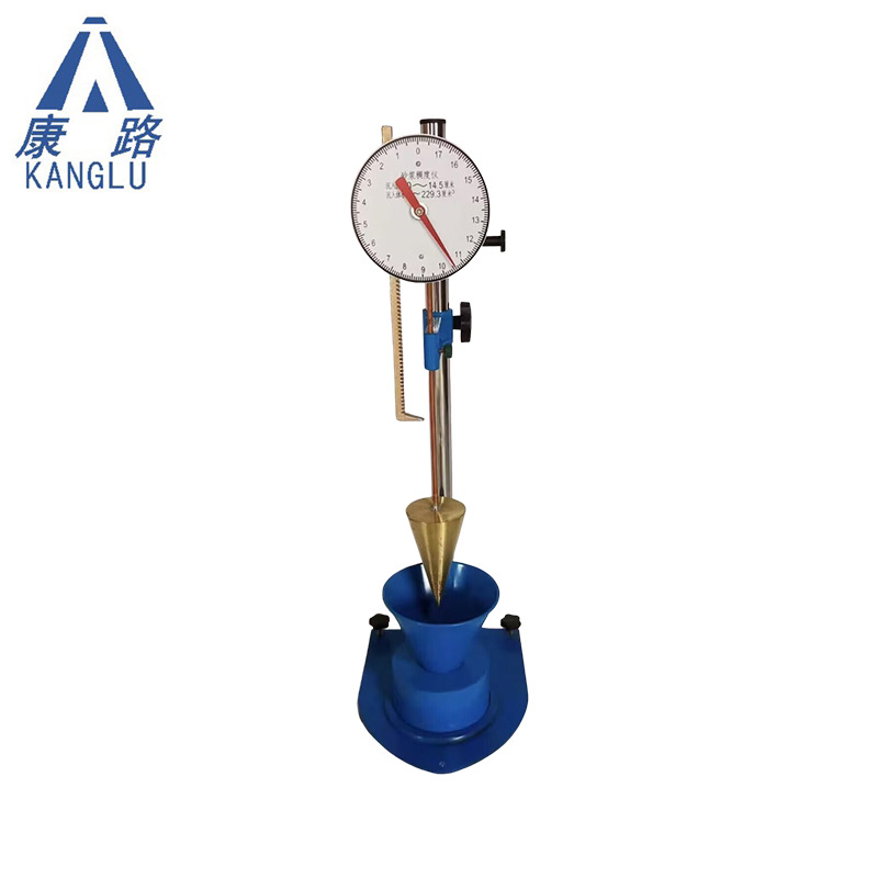 SZ-145砂浆稠度计/砂浆稠度仪