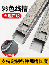 �X�Ͻ����ʯɫ����������ȼ���w�b�늾�����������wʽ�侀��