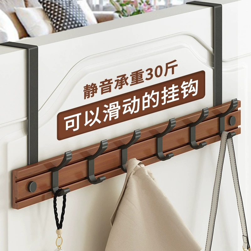 W8 door rear clothes hanger wall hanging without holes on the wall storage enclosure door hanging on the bedroom door
