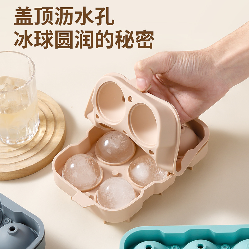 Molde de cubitos de hielo de silicona, un botón, desmoldeo, caja de hielo de goma suave con tapa de apertura gratuita para el hogar, caja de hielo de presión con tapa