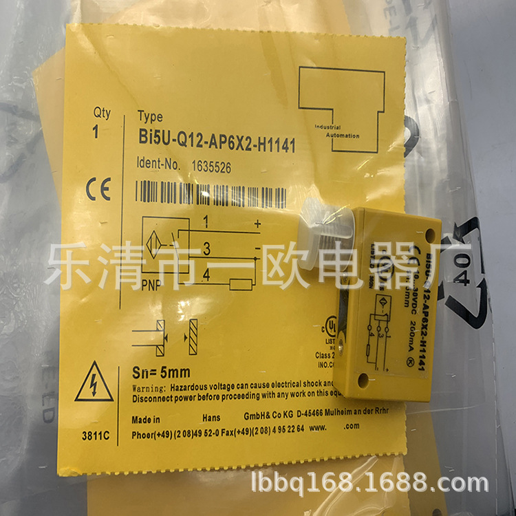 现货实物全新感应开关Bi5U-Q12-AP6X-H1141质保一年
