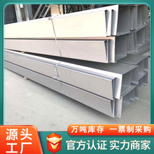 304���P����ˮ��12�ײ��P䓰��ۏ���ˮ�۴�����304���P䓃�ˮ��