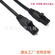 ����� ���~ 24AWG ����ˮ���^ ������ �W�j���� ��X�B��