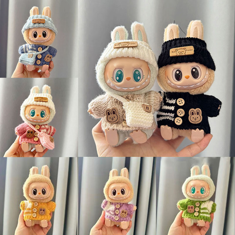 仅衣服] 一二代钥匙扣La布布衣服挂件拉布布坐坐派对熊标围巾帽子|undefined