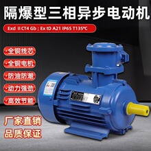 ��������늙CYBX3-112M���������ஐ��늄әC�~��380V�����J�C