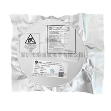 LN4871MP-G ESOP-8 ���l���ʷŴ���оƬIC ����