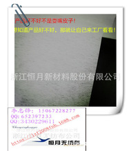 �㽭���S��������a���w�o������I�ͺϲ��p�M��pe��pp�p�M��