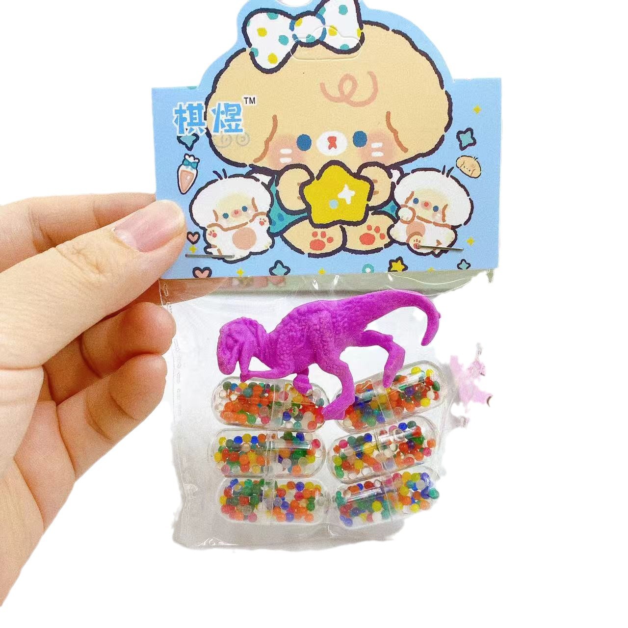 Juguetes infantiles, cápsulas de bebés marinos, perlas de absorción de agua, perlas de absorción de agua, estudiantes alrededor de la escuela de animales